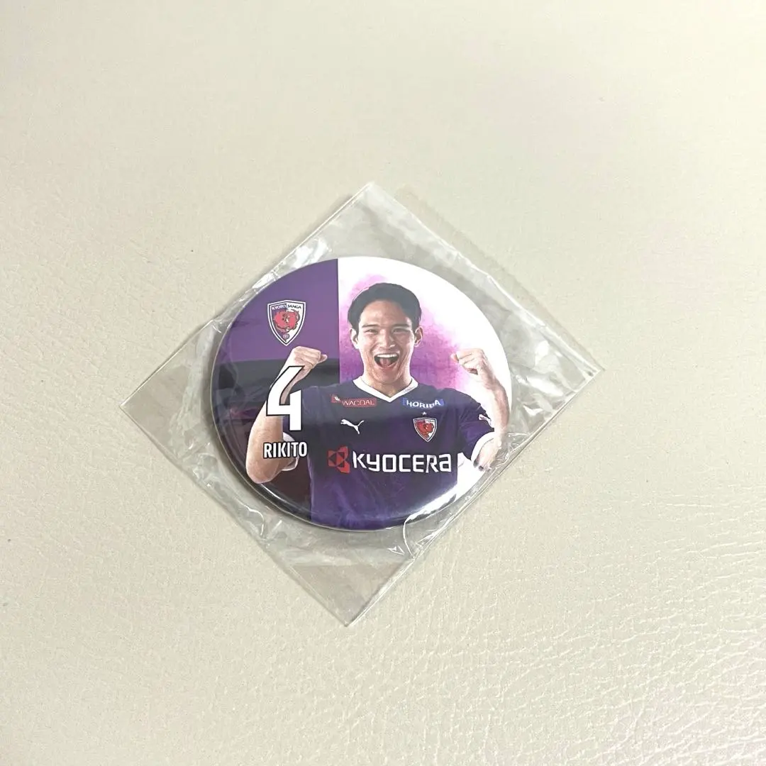 Thumbnail of Reoto Inoue, former Kyoto Sanga F.C. player, button badge