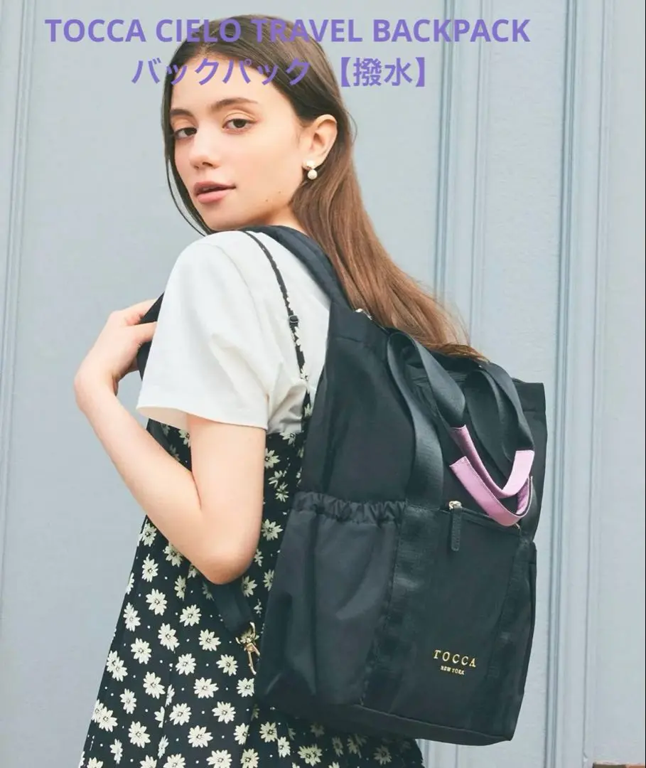 2025年最新】cielo travel backpack バックパックの人気アイテム