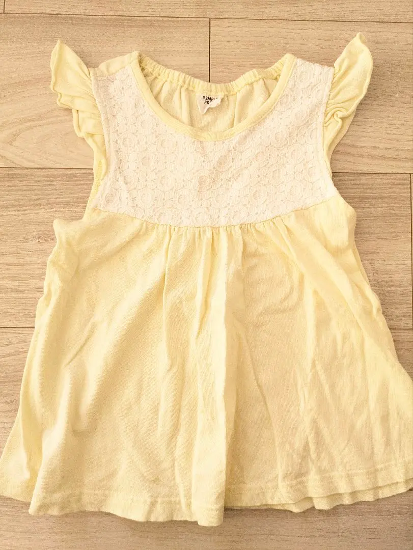Thumbnail of Yellow Frill Sleeve Tank Top 110 Akachan Honpo