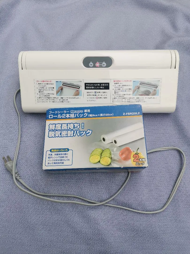 Kuzero フードシーラー Z-FS210 【新品未使用品】 ロール4本付き Kuzero フードシーラー Z-FS210 【新品未使用品】 ロール4本付き