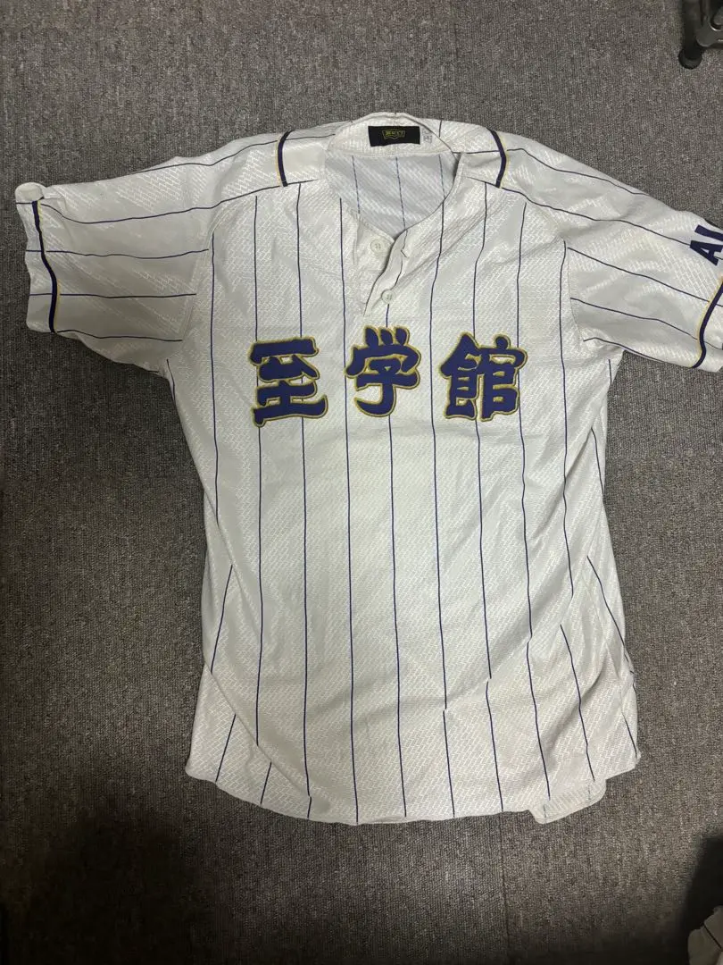 Yahoo!オークション - 甲子園出場校 愛知県 至学館高校 野球部