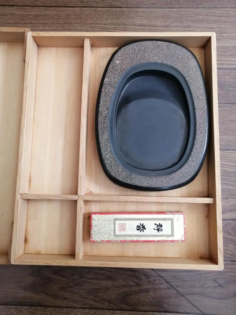 硯　端渓＋墨　静香＋朱肉　高級朱肉　鯱竹 硯端渓＋墨静香＋朱肉高級朱肉鯱竹