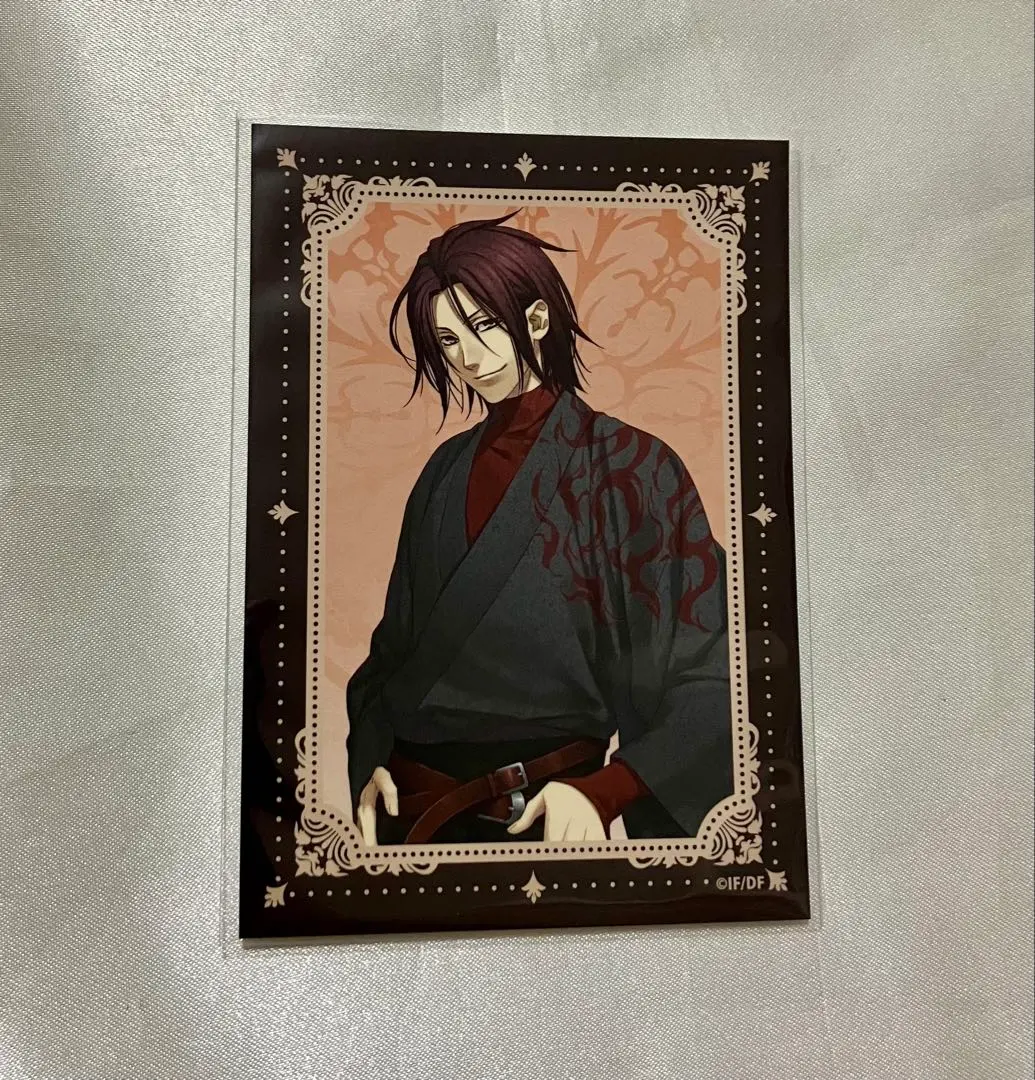 Thumbnail of Hakuoki: Kyoto Winds Asakusa Romance Hall Photo Card Sanojo Harada ②