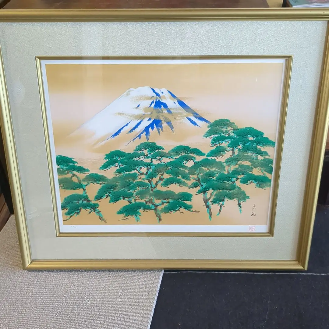 宇田　荻邨の画集 宇田 荻邨の画集