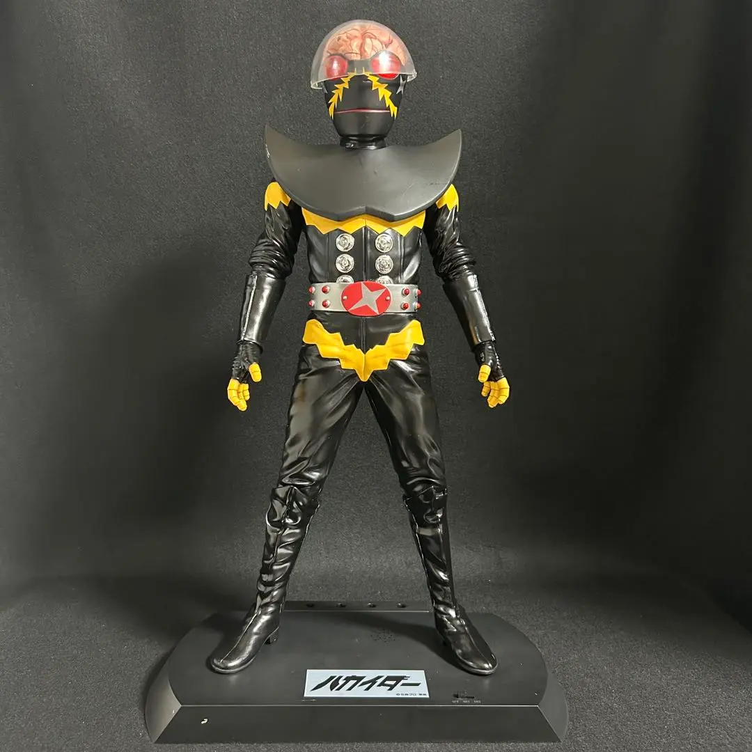 2025年最新】ultimate article ハカイダーの人気アイテム - メルカリ