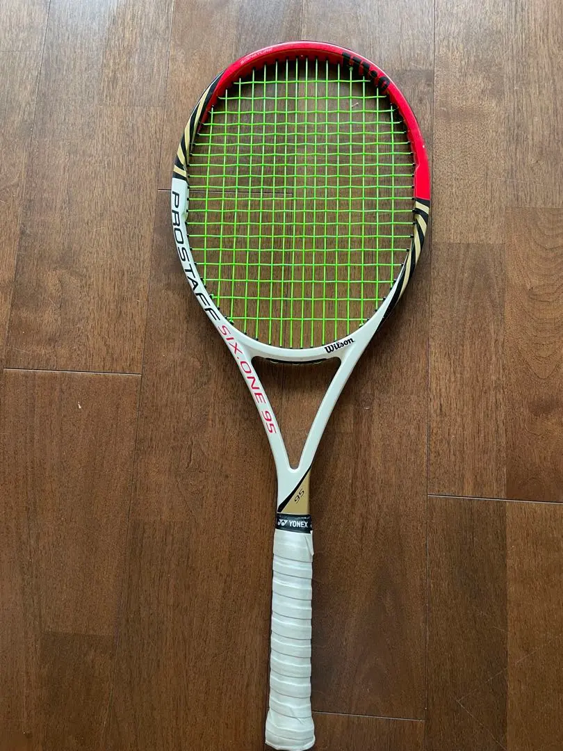 2025年最新】six one blx 95の人気アイテム - メルカリ