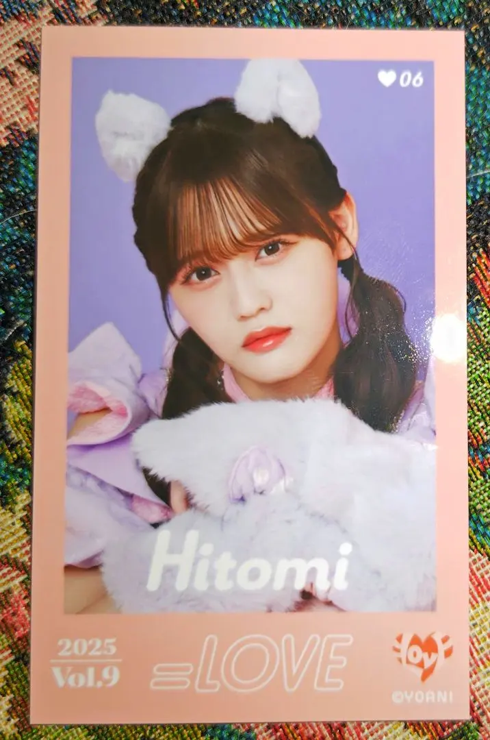 Thumbnail of =LOVE =LOVE ★ Hitomi Takamatsu ★ vol.9 Rare Mini Photo