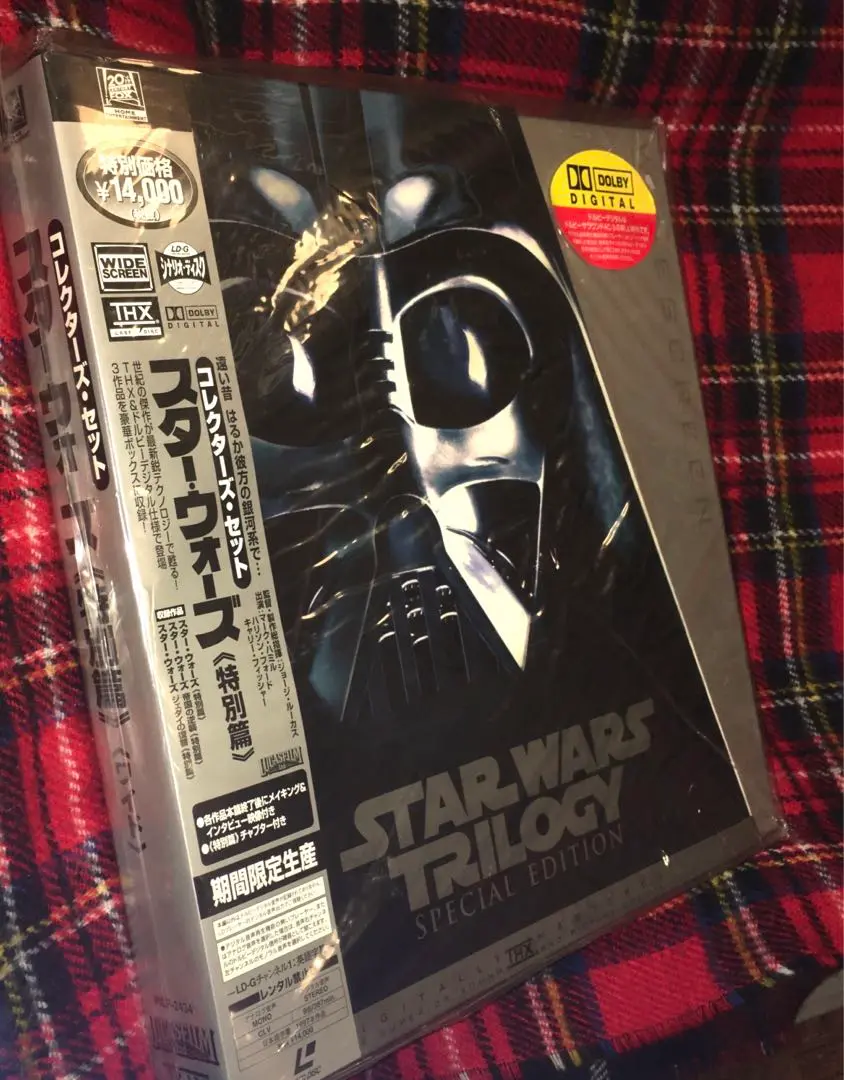 <値下げ> スターウォーズ コレクターズセット(LD-G)新品 2025年最新】コレクターズセット スターウォーズ レーザー