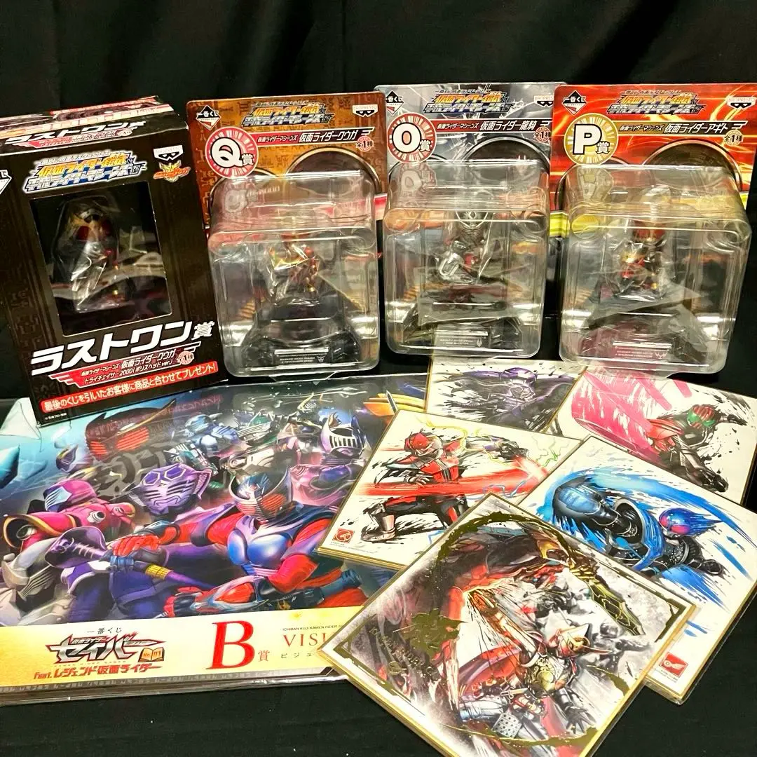 【未開封品】仮面ライダークウガ　ラストワン賞　トライチェイサー　アギト　龍騎 仮面ライダー 一番くじ ラストワン賞 仮面ライダークウガ - メルカリ
