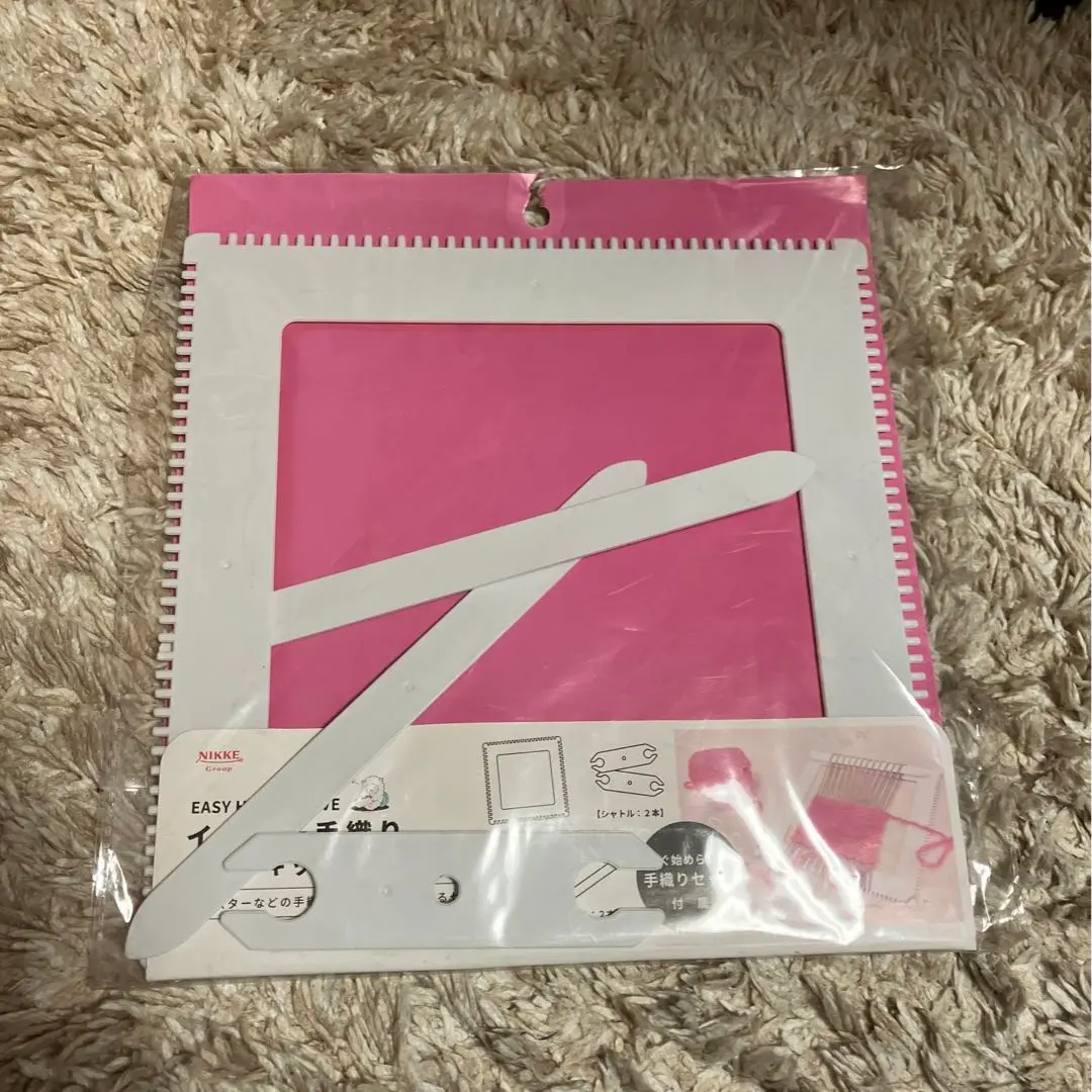 綜絖枠ワイヤーヘルド付き　4枠セット m23396498842_1.jpg?1738972913