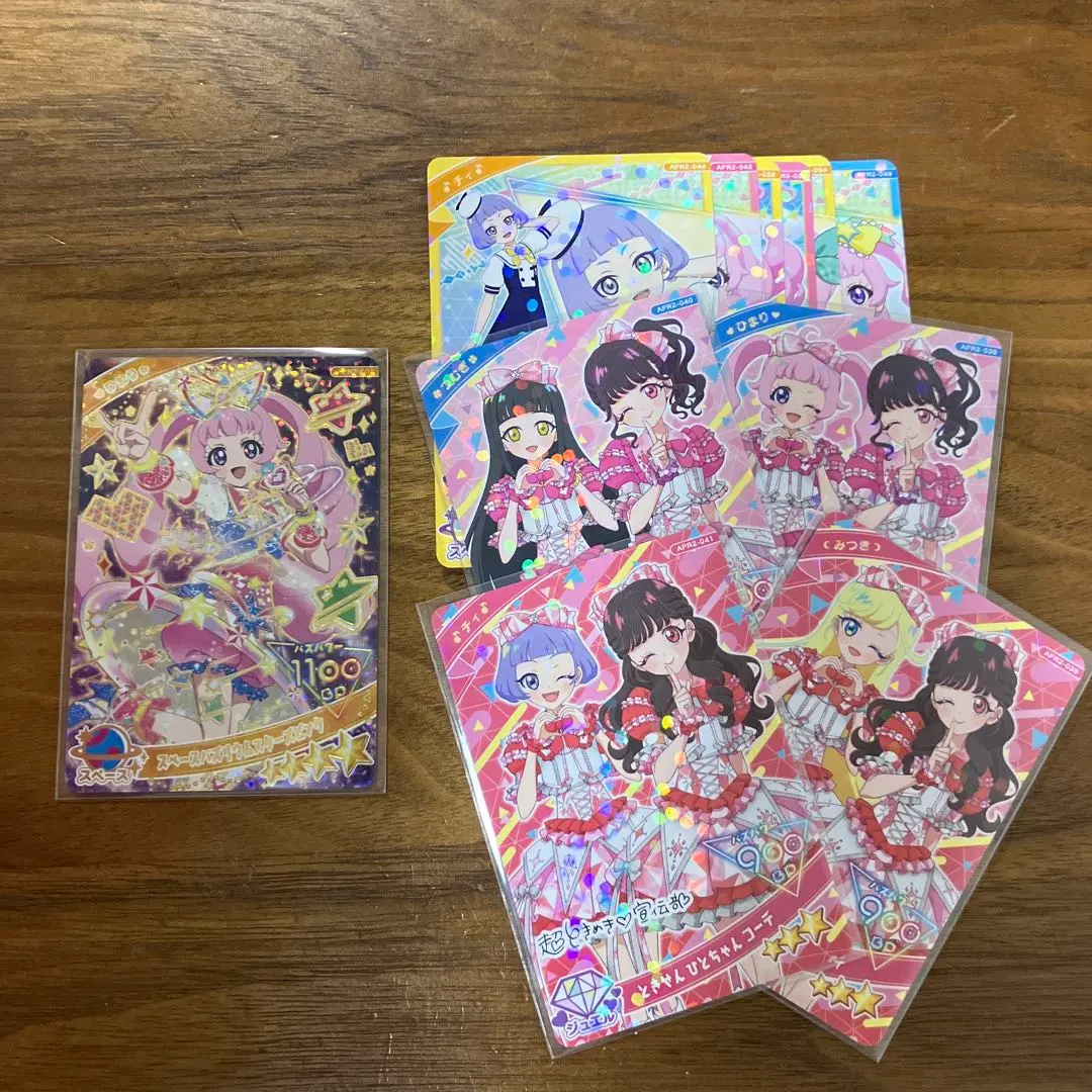 Thumbnail of AiPri Card Ring 2nd Edition: Star 4 Space Bazrium Stars Pink Himari