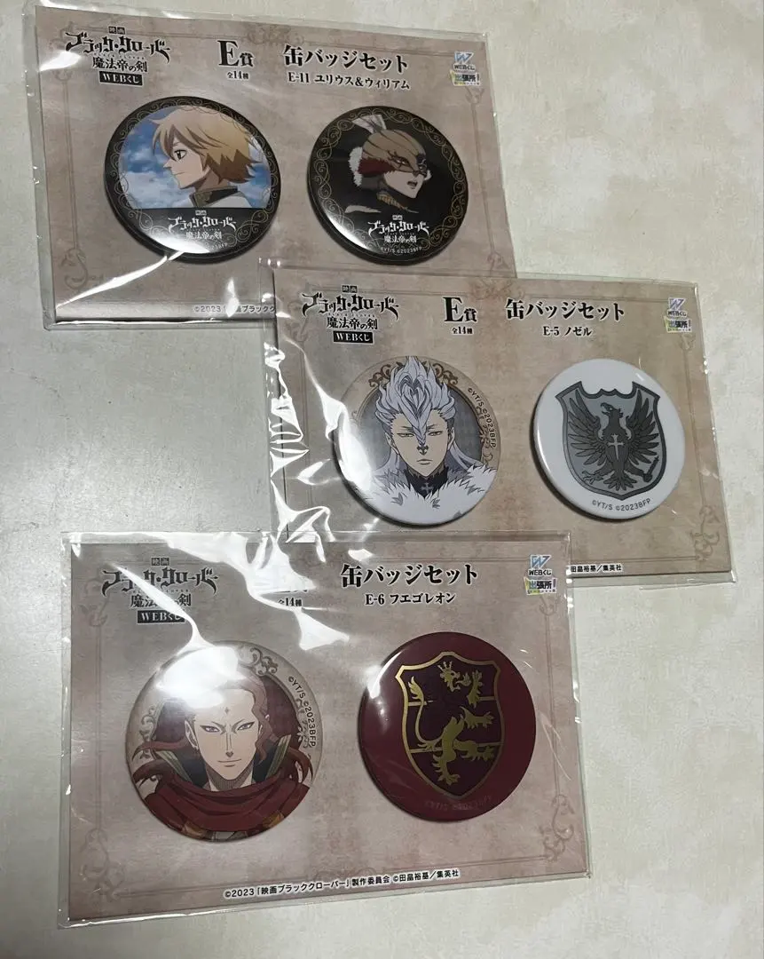 2025年最新】フエゴレオンの人気アイテム - メルカリ