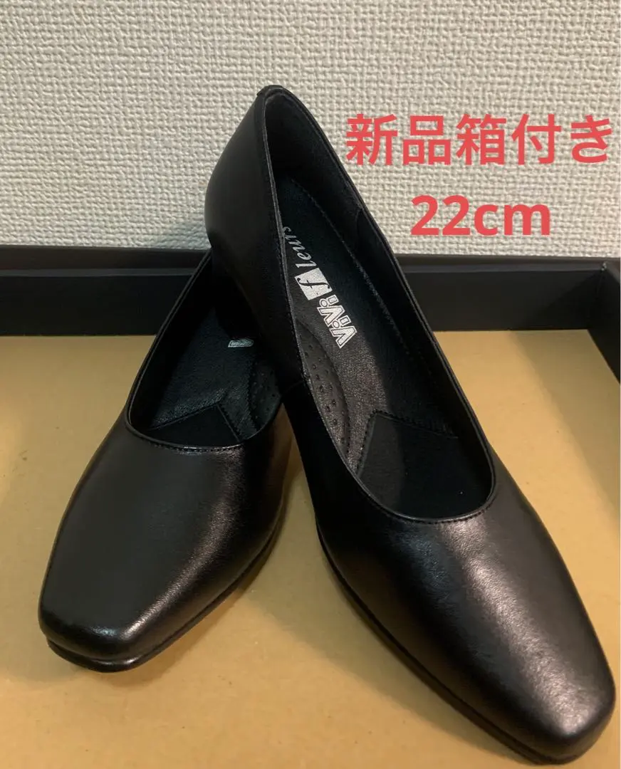 Thumbnail of Black square toe high heels