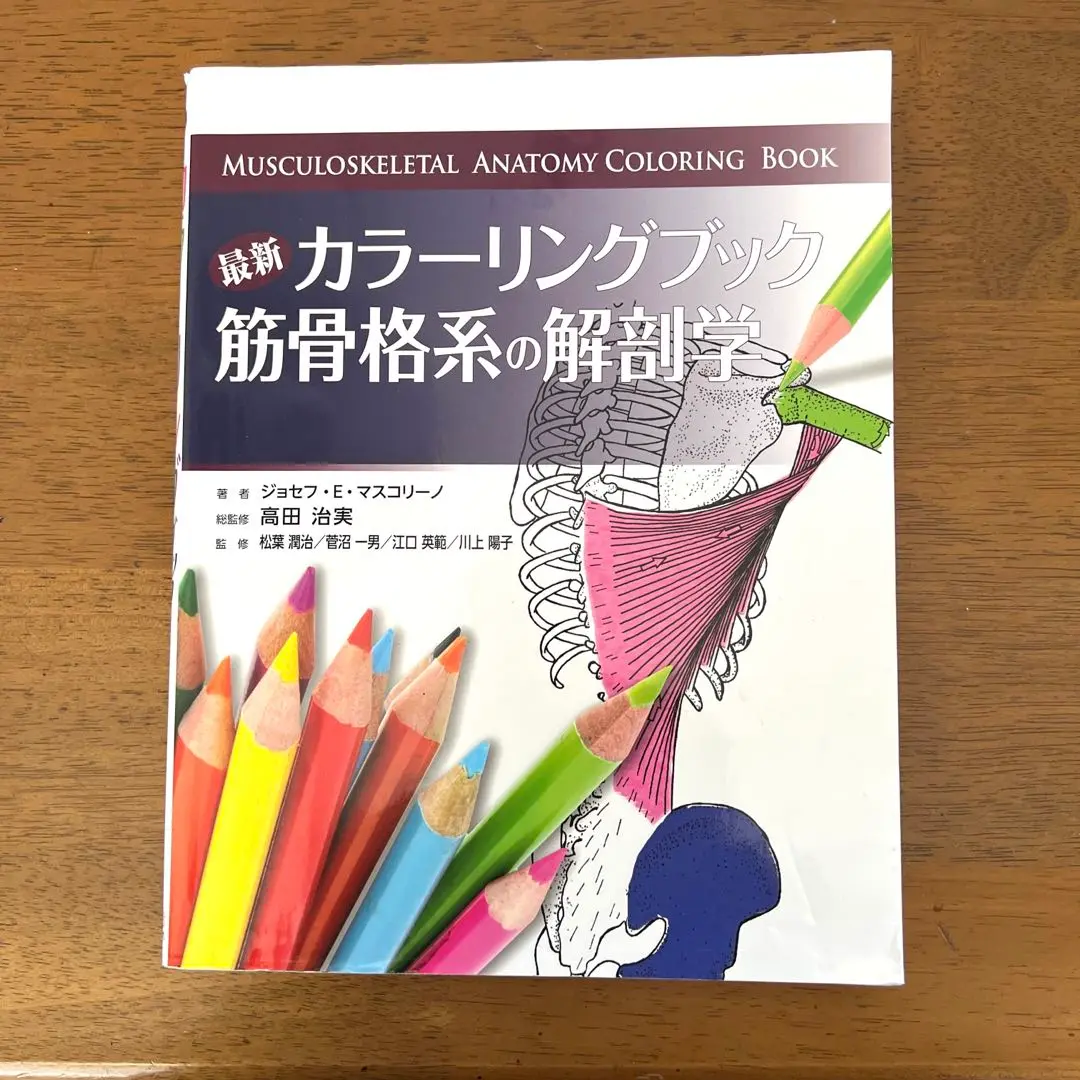 08J 菅沼実(柏、愛媛、磐田)直筆サインカード 08J 菅沼実(柏、愛媛、磐田)直筆サインカード - メルカリ