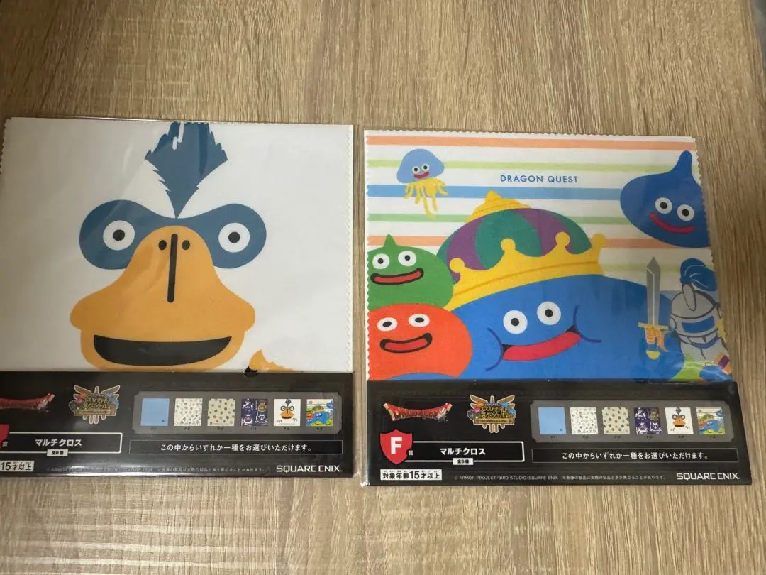 Thumbnail of Dragon Quest Lottery Special F Prize Set of 2.