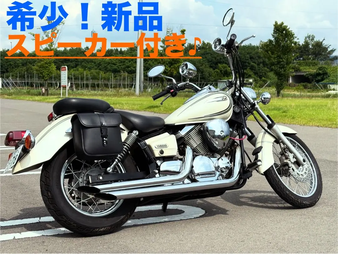 ドラッグスター250　メーカー不明スラッシュカットマフラーJASMA マークあり 2025年最新】ドラッグスター250 マフラー スラッシュカットの