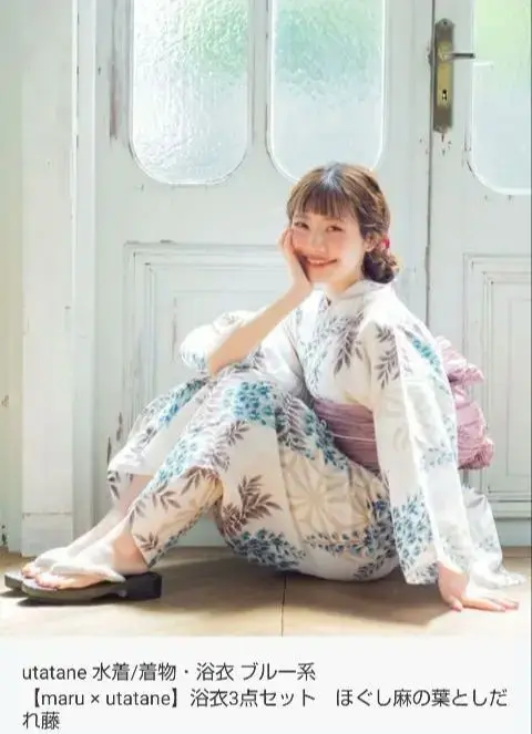 ♡utatane×maru♡ ウタタネ　コラボ　浴衣＆帯　2点セット 2025年最新】utatane 浴衣 maruの人気アイテム - メルカリ