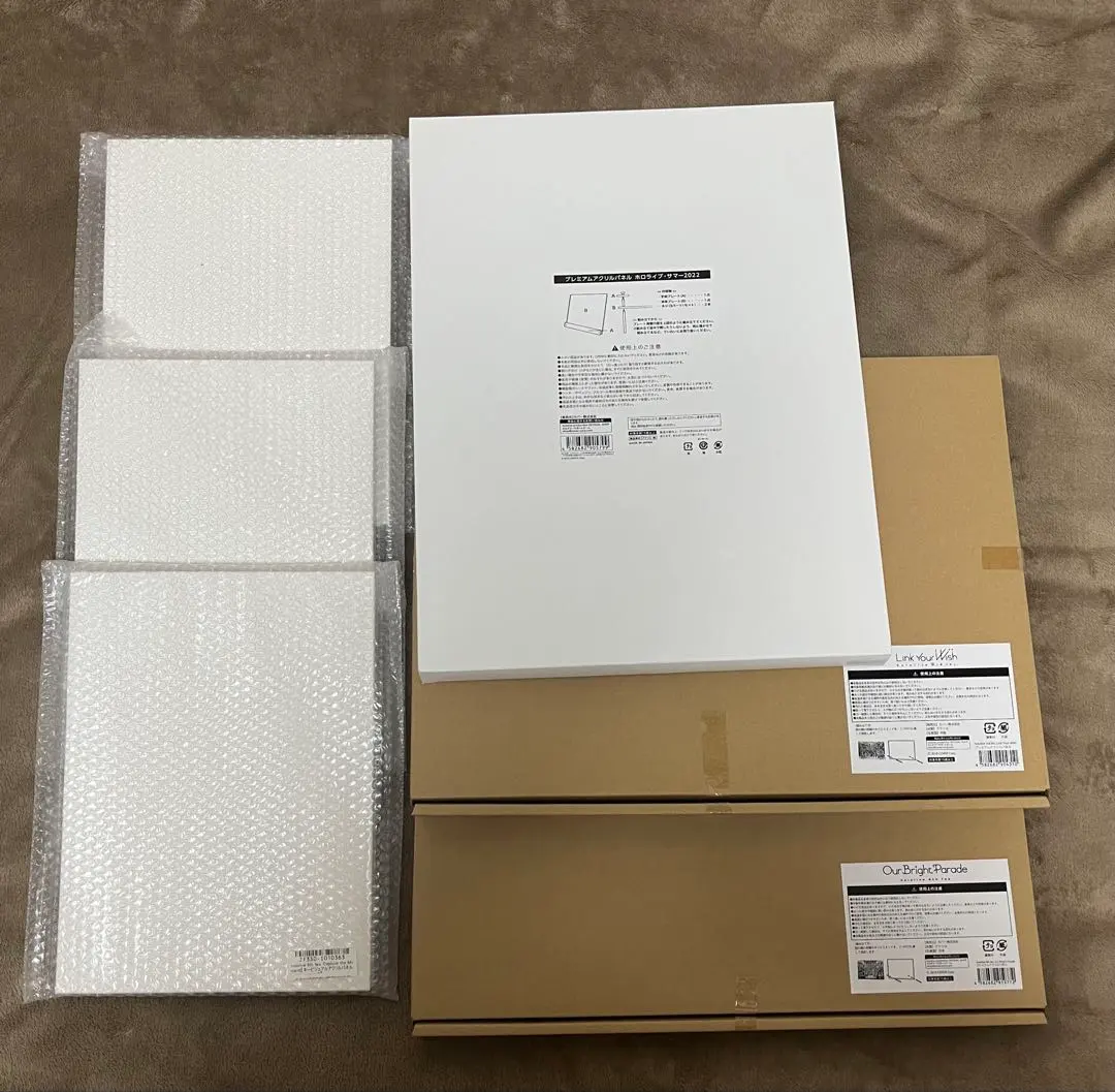 Thumbnail of Hololive Acrylic Panels - Bulk Sale