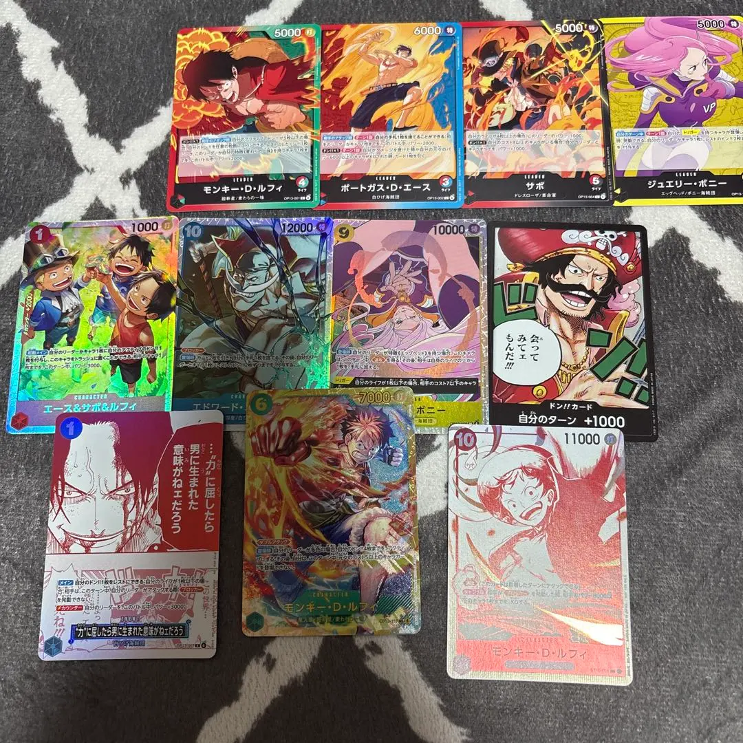 Thumbnail of One Piece Card Game: Luffy SEC (Secret Rare)