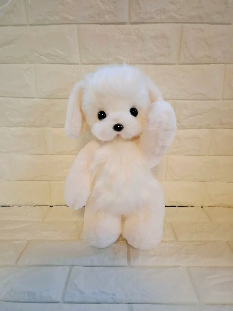 Thumbnail of 20. Stuffed animal, dog, Teddy Maltese, handmade, original, extra large, fluffy
