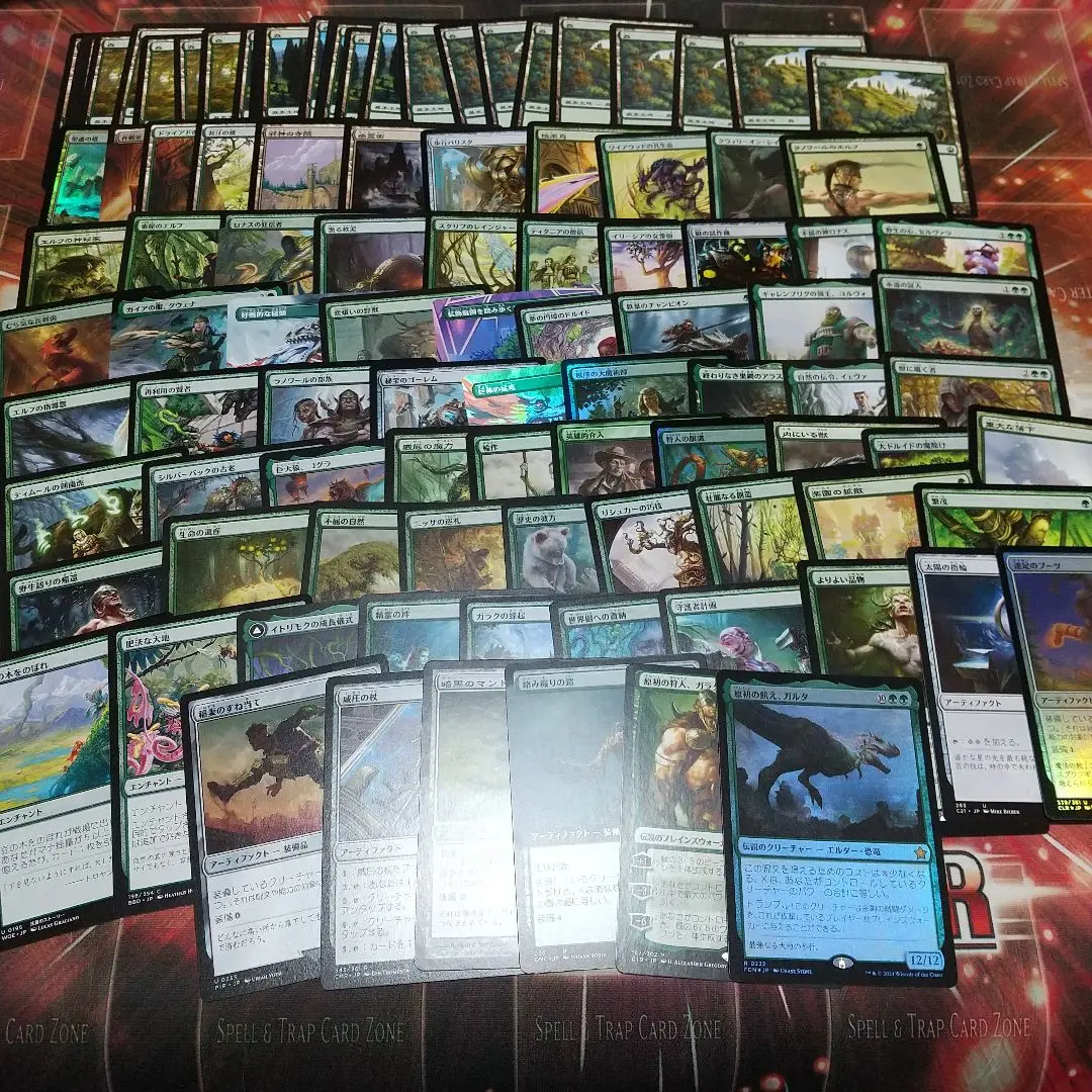 2025年最新】MTG チャンピオンデッキの人気アイテム - メルカリ