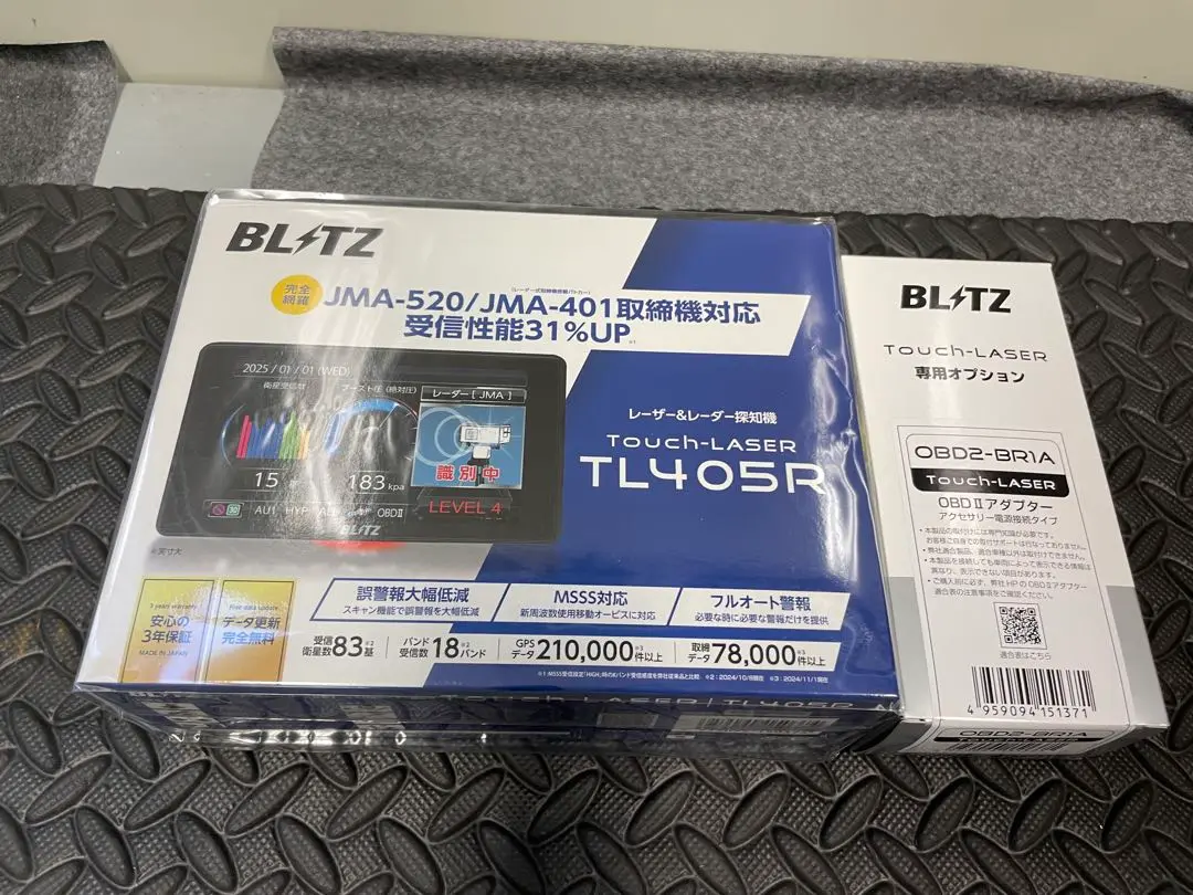 2025年最新】obd2-br1aの人気アイテム - メルカリ