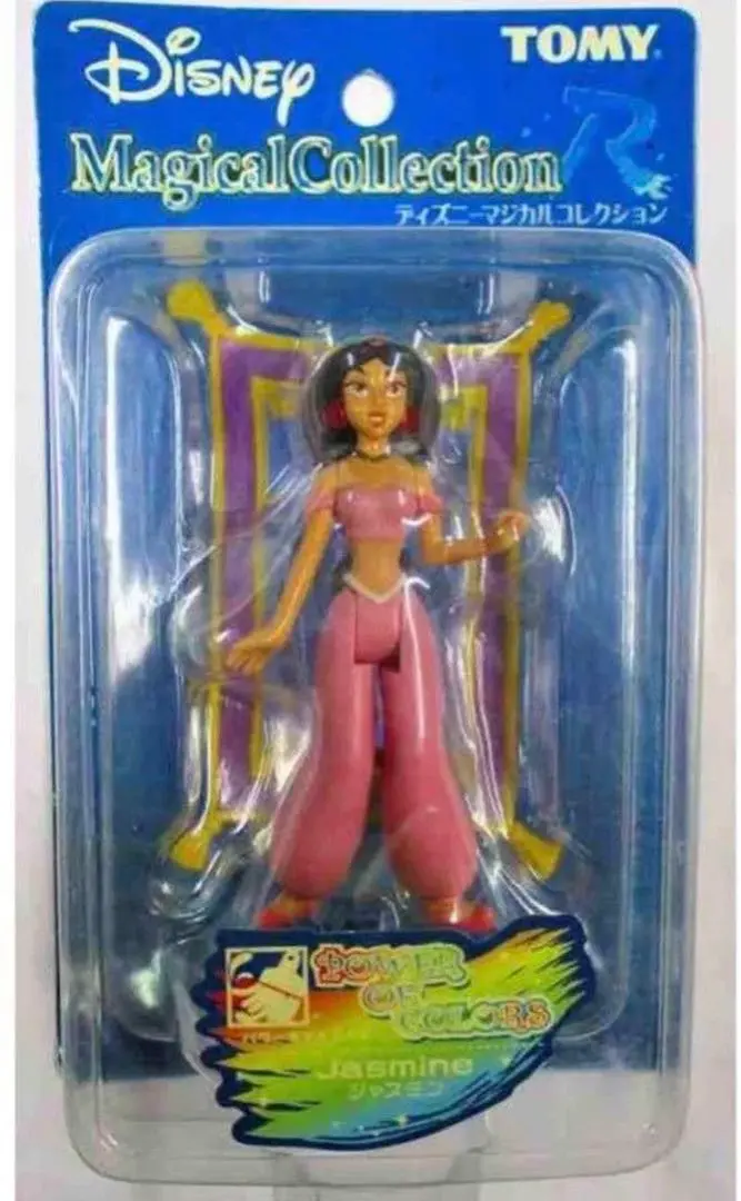 マジカルコレクション アラジン ジャファー フィギュア まとめ売り レア マジカルコレクション アラジン ジャファー フィギュア まとめ