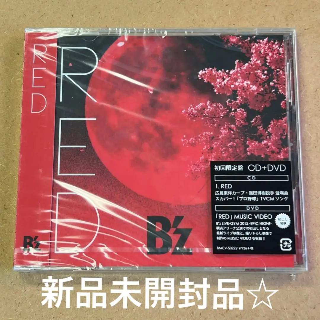 NEWS CD &amp;Blu-ray新品未使用⭐️ Amazon.co.jp: 【Amazon.co.jp限定】TAXi4 廉価版 [Blu-ray