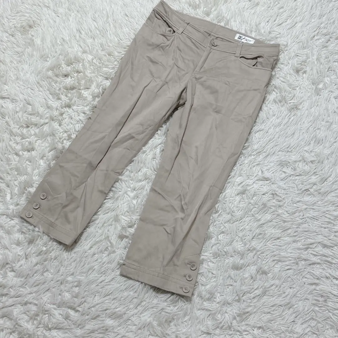 Thumbnail of MICHEL KLEIN Casual Pants, Beige [c6230]
