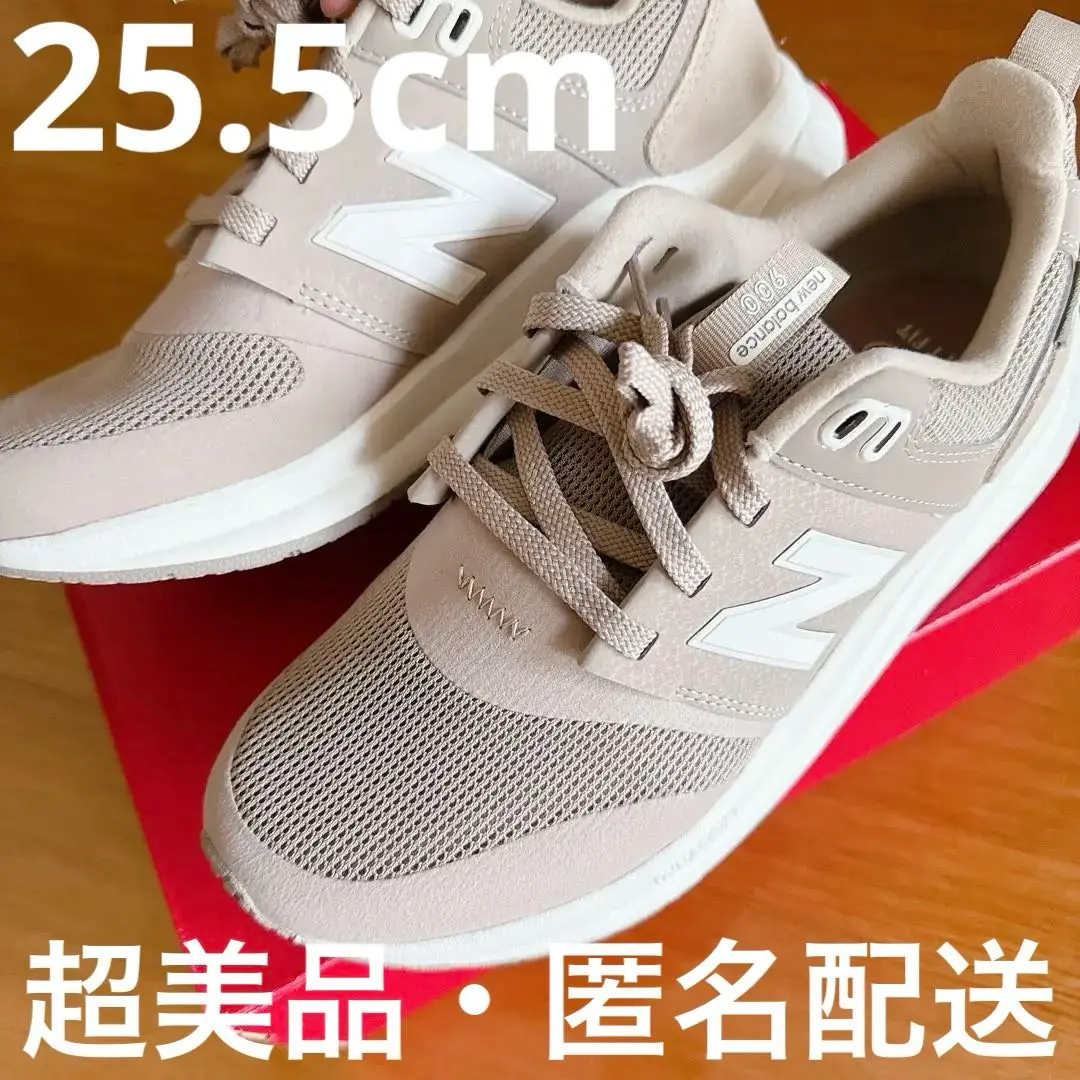 New Balance スニーカー ニューバランス DynaSoft 900 v2_