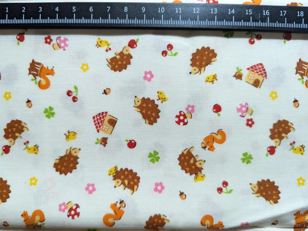 Thumbnail of Fabric Hedgehog Cosmo Textile Approximately 105cm x 65cm White