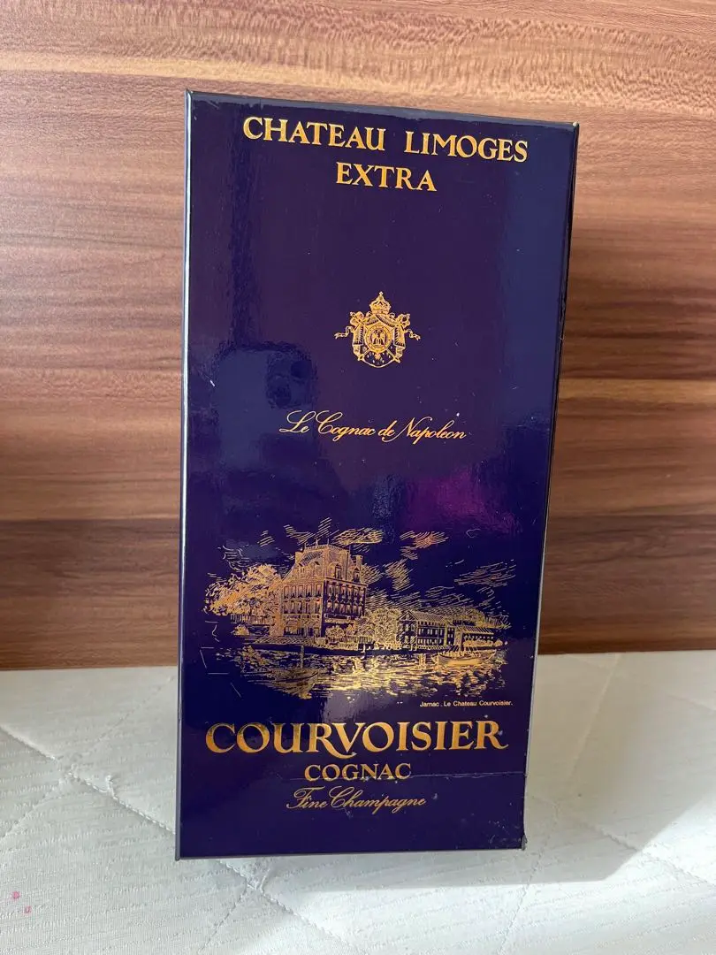 Courvoisier Chateau Limoge Extra - Lot 7399 - Buy/Sell