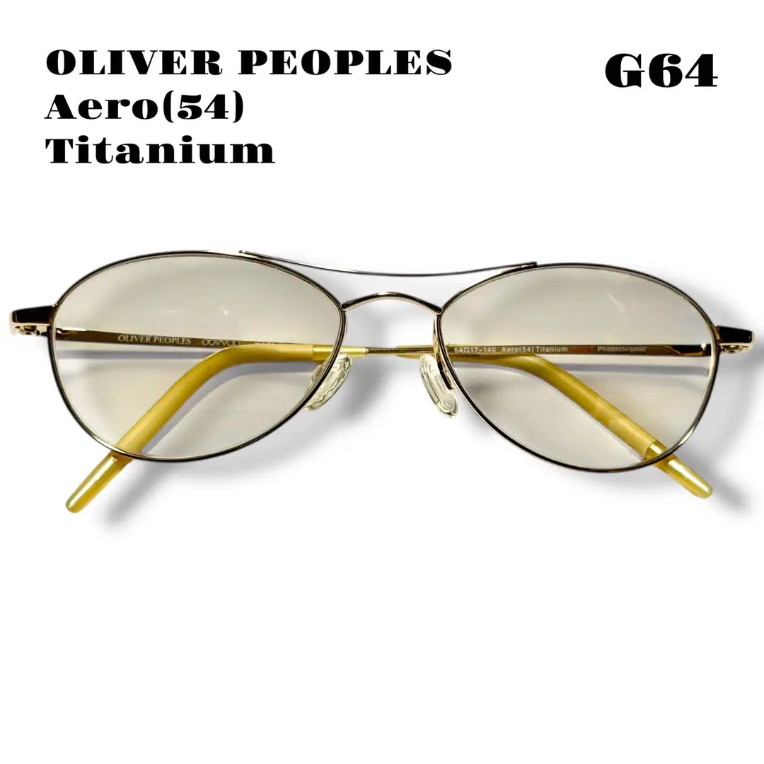 新年特価！Oliver Peoples Aero ファイトクラブ 美品 2025年最新】オリバーピープルズ aeroの人気アイテム - メルカリ