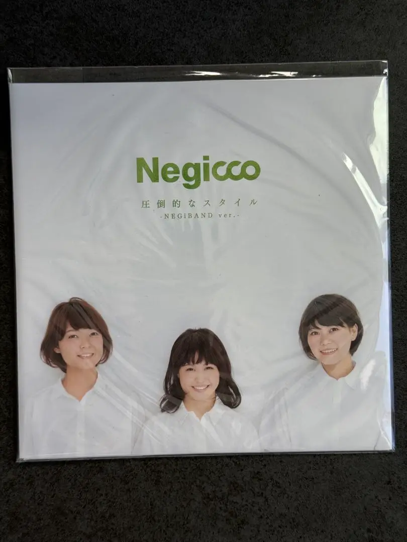 2025年最新】negicco 圧倒的なスタイルの人気アイテム - メルカリ