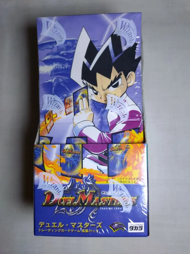 デュエルマスターズ 未開封パック 初期 2025年最新】デュエルマスターズ dm-01 未開封の人気アイテム