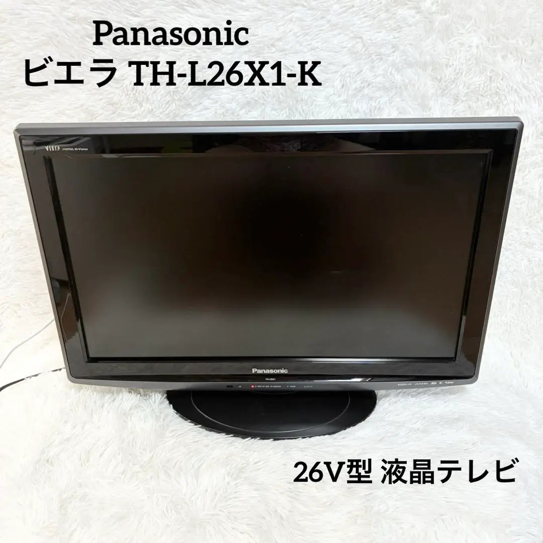 2025年最新】panasonic th-l26x1-kの人気アイテム - メルカリ