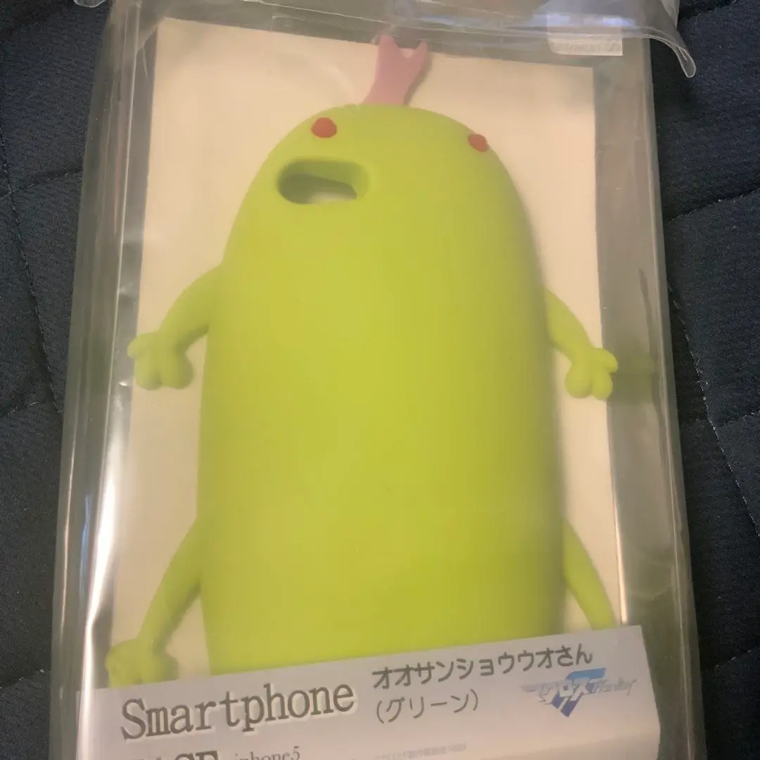 2025年最新】オオサンショウウオさんBOXの人気アイテム - メルカリ