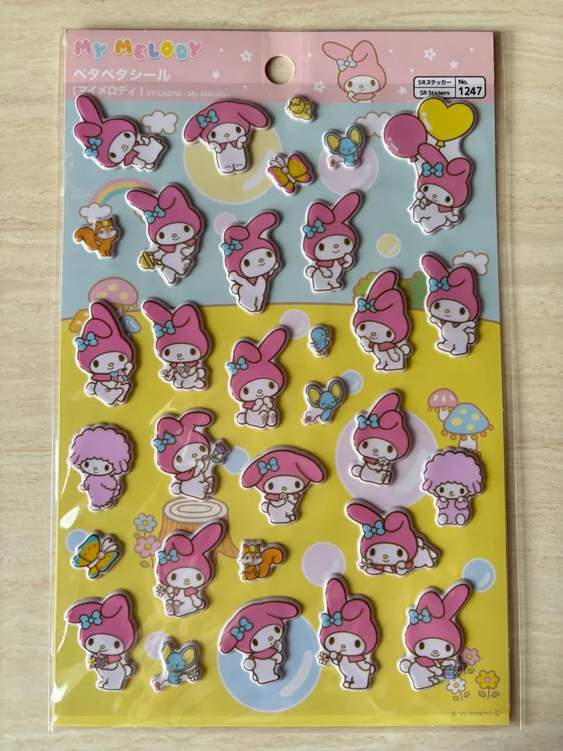 Thumbnail of My Melody Peta Peta Stickers Sanrio My Melody Stickers