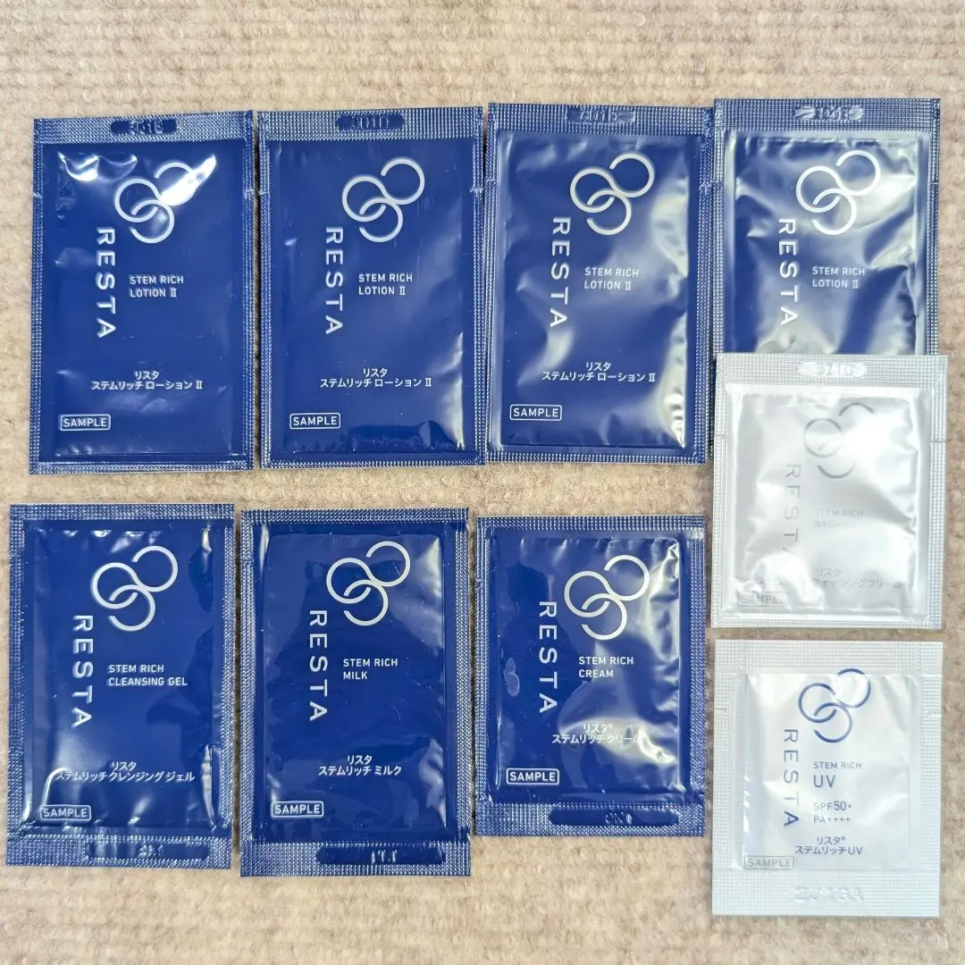 2025年最新】RESTA トライアルセット・サンプルの人気アイテム