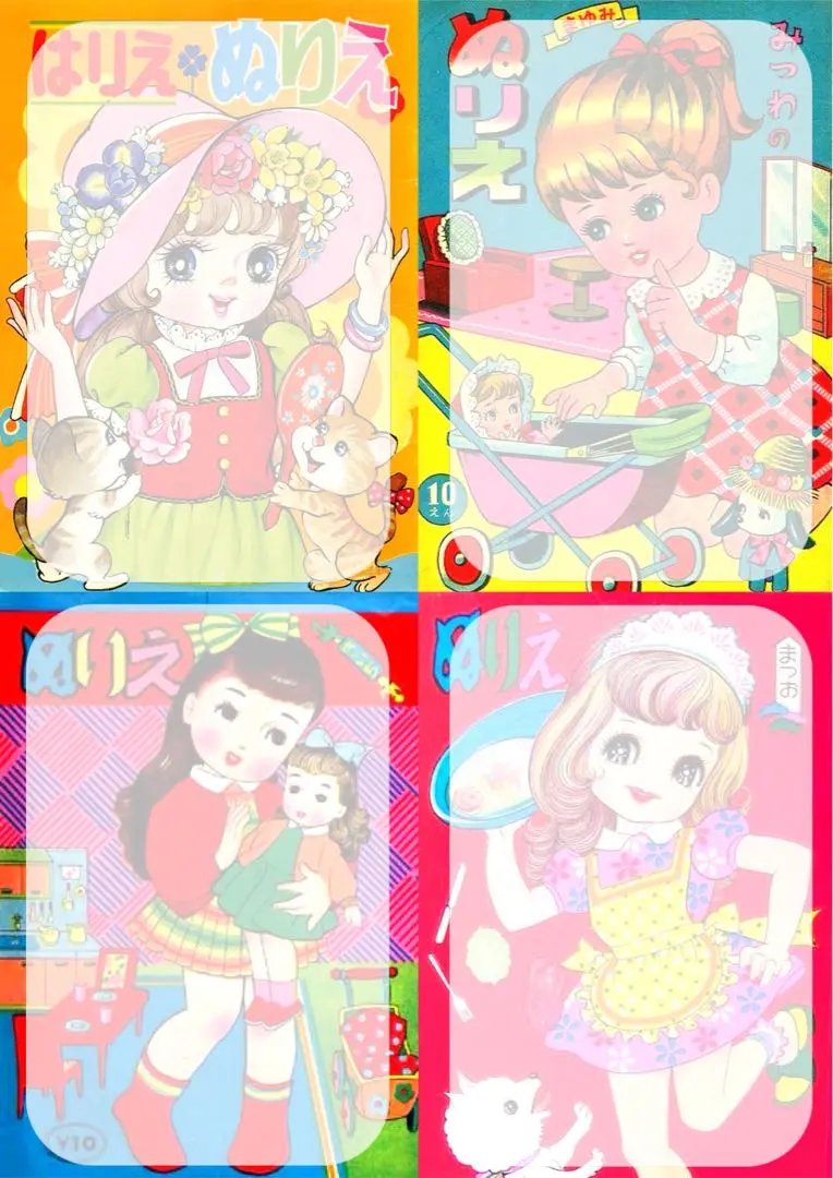 Thumbnail of Showa Retro A6 Memo - 40 sheets. Instant purchase OK.