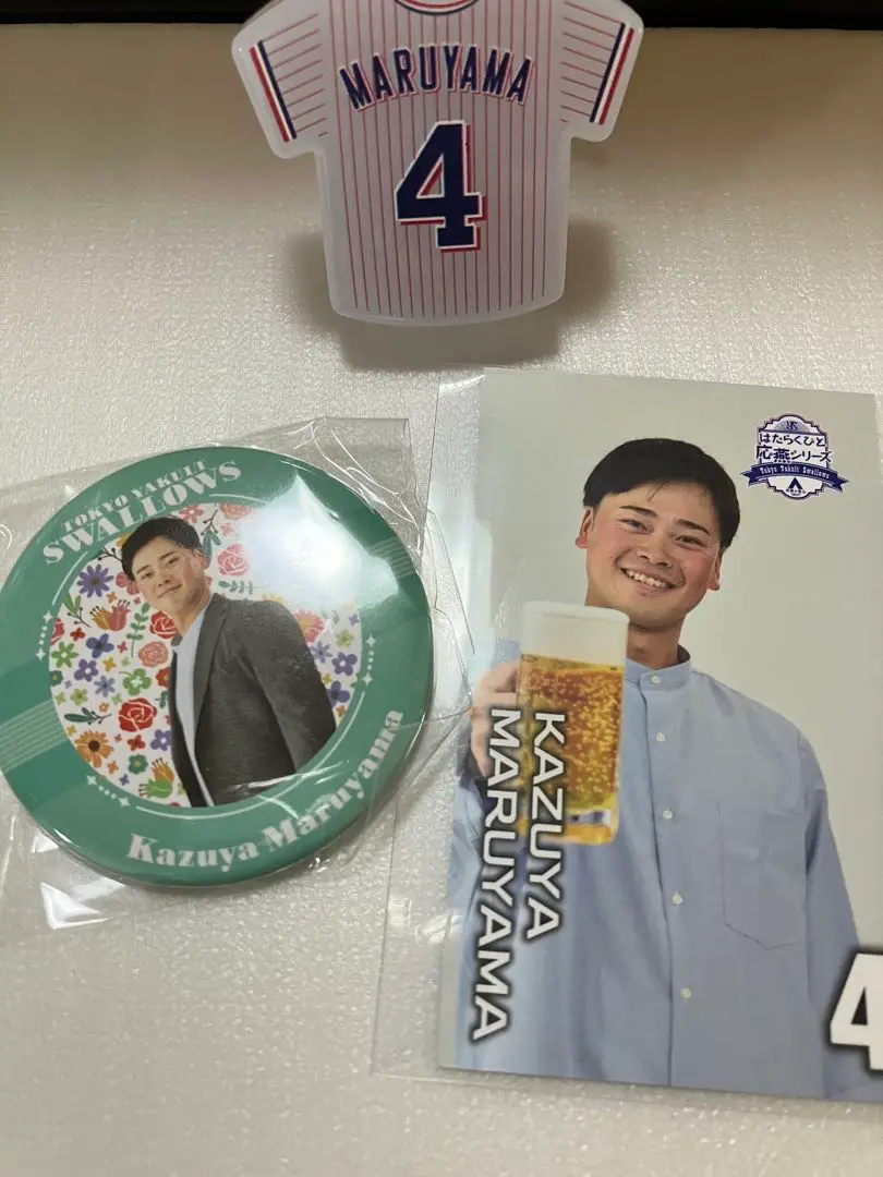 2025年最新】丸山和郁 ユニフォームの人気アイテム - メルカリ