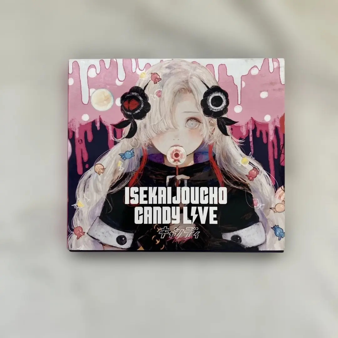 【ヰ世界情緒】CANDY LIVE 新品未開封【神椿】 Amazon.co.jp: CANDY LIVE / 神椿レコード/ヰ世界情緒
