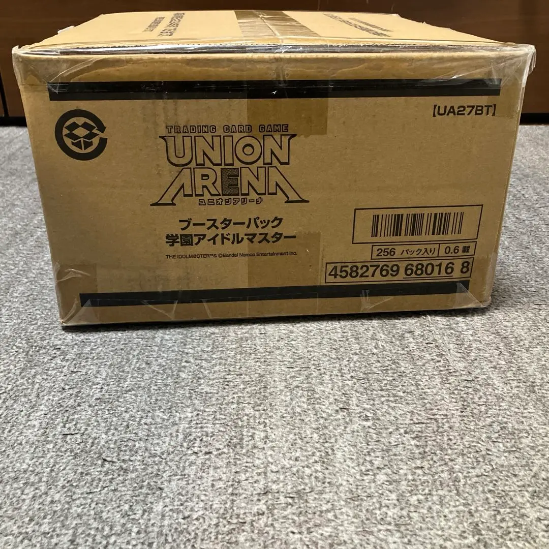 Amazon.co.jp: 【未開封BOX】 CarddassS+ カードダス プラス