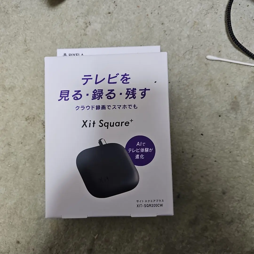 2025年最新】XiT square+の人気アイテム - メルカリ