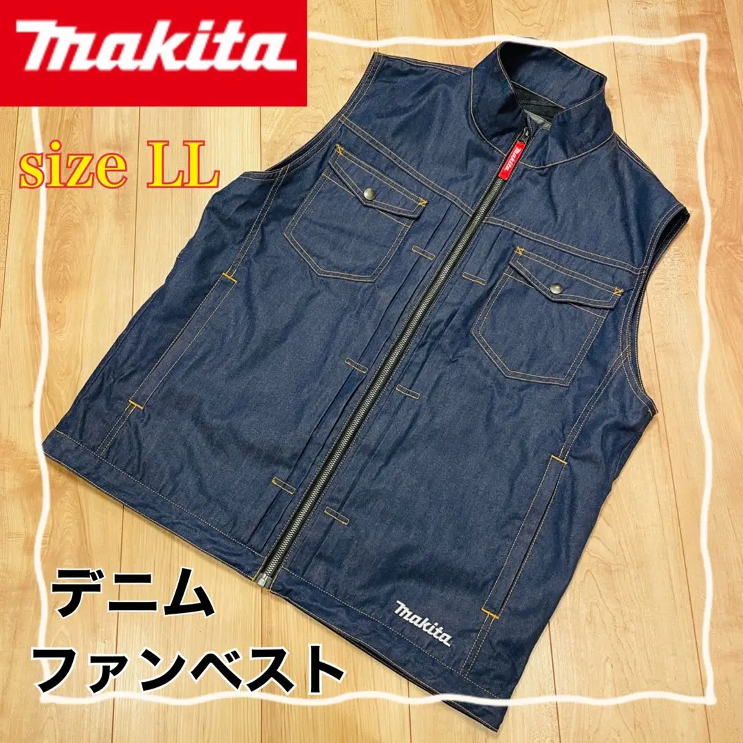 マキタ空調服デニムベストM マキタ 空調服Lサイズ ベストのみ デニム調 - メルカリ