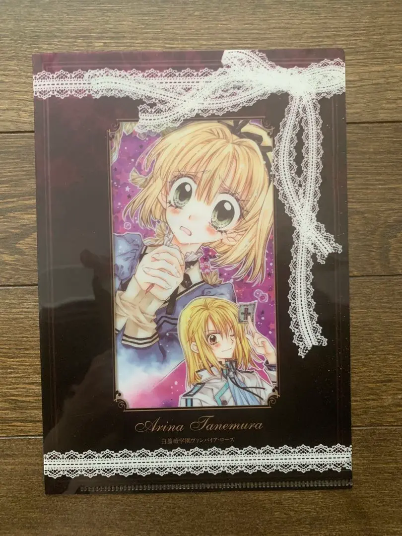 酒井まゆ　まとめ売り 2025年最新】酒井まゆファンの人気アイテム - メルカリ