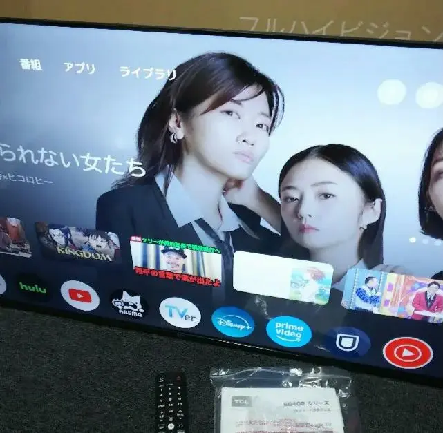 tcl 40型 スマート液晶TV ジャンク Amazon.co.jp: TCL 40型 フルハイビジョン スマートテレビ
