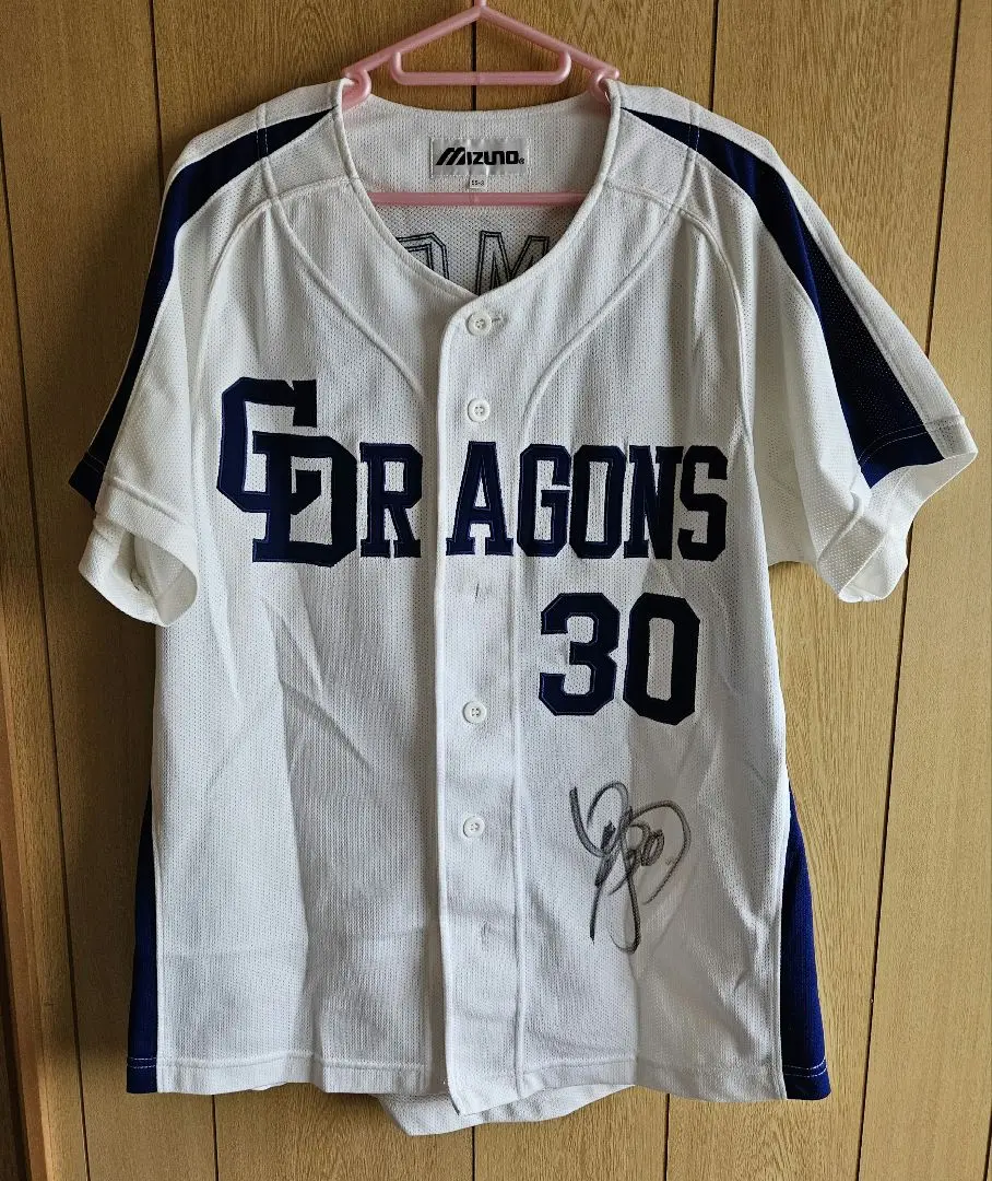 【希少】中日ドラゴンズ 野本圭 9 レプリカユニフォーム フリーサイズ 中日ドラゴンズ 野本圭 9 レプリカユニフォーム フリーサイズ