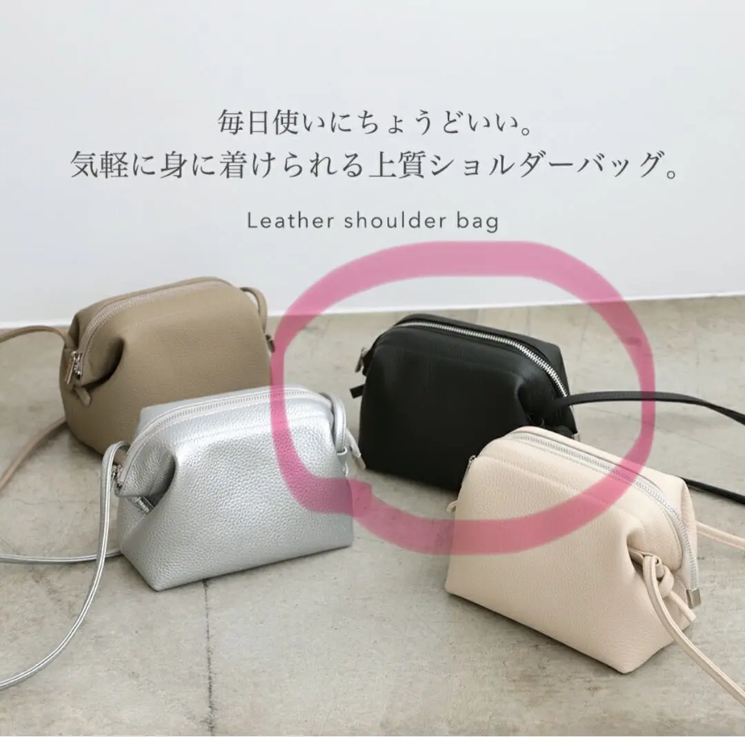 楽天市場】【5のつく日×40％OFFクーポンで5880円〜】本革