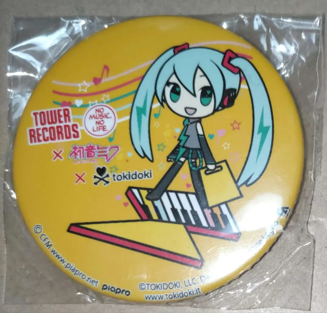 2025年最新】okidoki レコードの人気アイテム - メルカリ